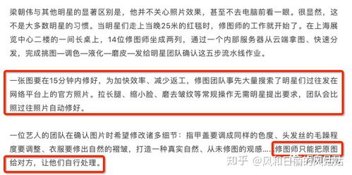 以策劃為筆，以公關(guān)為墨 解碼《智族GQ》十周年活動的品牌敘事藝術(shù)