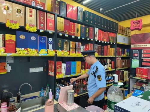 全市聯動清源打鏈 線上線下協同治理，筑牢酒類經營安全防線