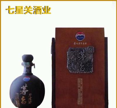 特價(jià)貴州不老酒問天酒 醬香典范，經(jīng)營(yíng)新機(jī)